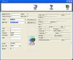pz6s.gif (9841 bytes)